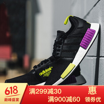 全黑nmd