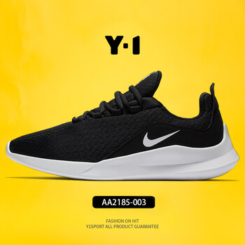 耐克（NIKE）跑步鞋AA2185-003  