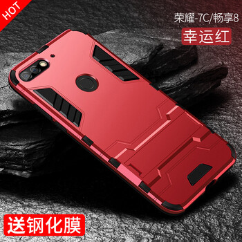 華為手機型號分類