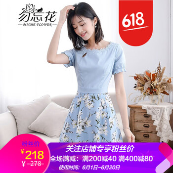 清爽連衣裙，打造性感女神