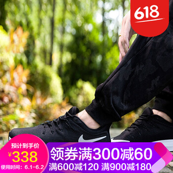 nike,nike,怎么樣,男鞋,男鞋,氣墊,氣墊
