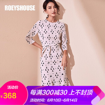 Roey s house  綁帶 連衣裙