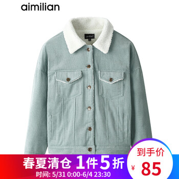 元素,新款,外套,樣式,流行,趨勢,棉服,羊羔