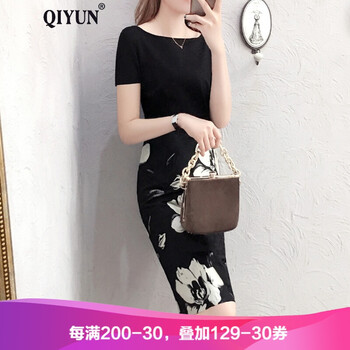 啟·韻（QIYUN） 碎花 繡花，鏈條，拉鏈 連衣裙