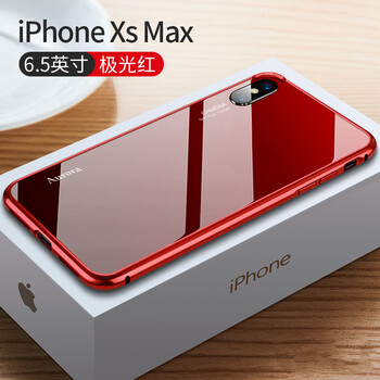 lieve IphoneX/XS/XSMAX 手機(jī)殼/保護(hù)套