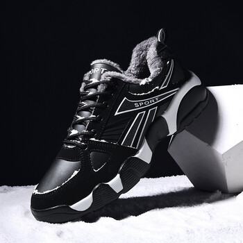 炫步男士   黑白 棉鞋1836 41