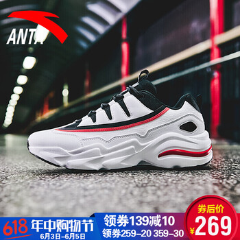 輕質系帶跑鞋，享受舒適好睡眠