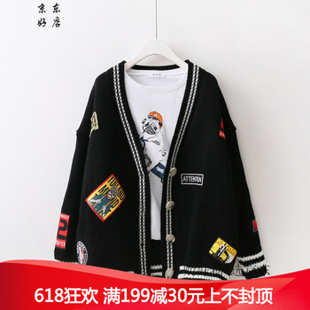 純色連衣裙，微胖女生的福音