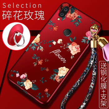 卡其鹿（KAQILU） 華為nova3e 手機殼/保護套