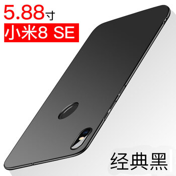 小米手機云