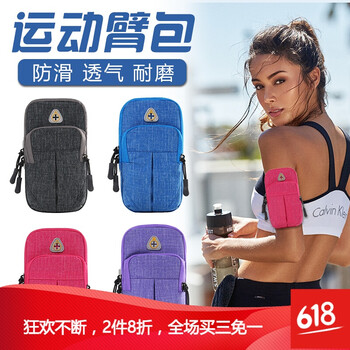 DZBQ 蘋(píng)果/三星/華為/vivo/oppo/小米 手機殼/保護套