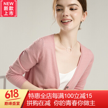 純棉小背心，穿出你的優(yōu)雅范
