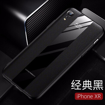 菲利達(dá)（FEILIDA） iPhone XR 手機(jī)殼/保護(hù)套
