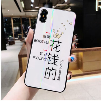 大叔都需要一款蘋果的硅膠手機殼