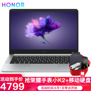 雙肩,雙肩,怎么樣