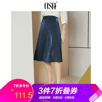 復(fù)古半身裙，打造性感女神