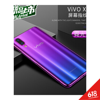 VIVI透明鞋