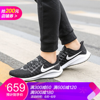 青春活力，系帶跑鞋讓運(yùn)動(dòng)更簡(jiǎn)單