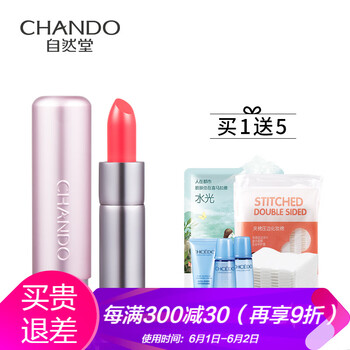 品山,怎么樣,品山,茶花,茶花
