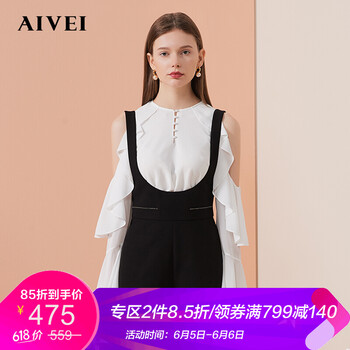 時(shí)尚條紋闊腿褲，穿出你的少女心
