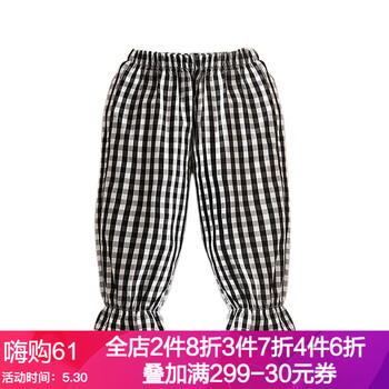 七分,女童,七分,怎么樣,女童,哈倫,哈倫,褲夏,褲夏