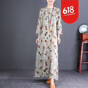 小戶型氣質(zhì)連衣裙，優(yōu)雅又顯瘦