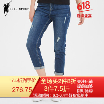 牛仔褲，微胖妹子的顯瘦秘籍！