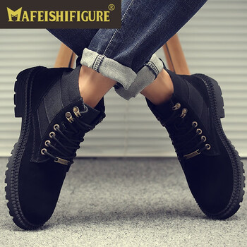 MAFEISHIFIGURE男士3321黑色 中幫 40