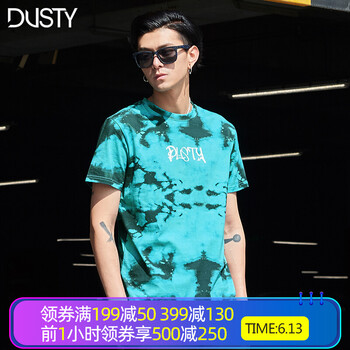 DUSTY 短袖 男士T恤 綠/黑色 