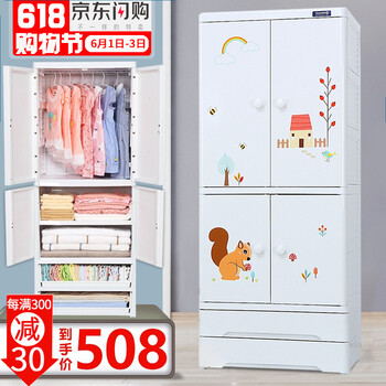 排名,簡易,排行榜,衣櫥,衣櫥,簡易,推薦