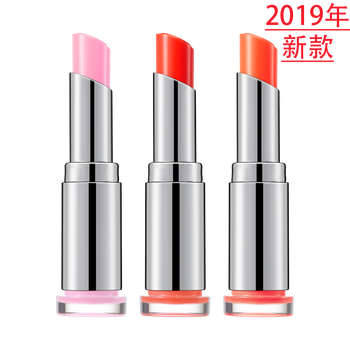 蘭芝雙色口紅號
