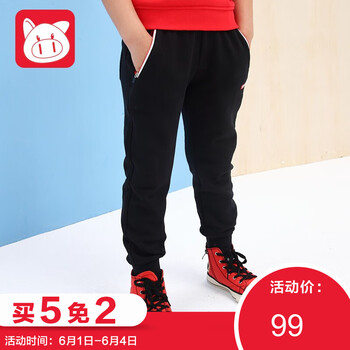 男童小豬班納