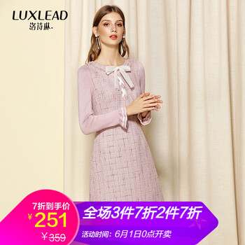 怎么樣,粉色,粉色,衣裙,衣裙