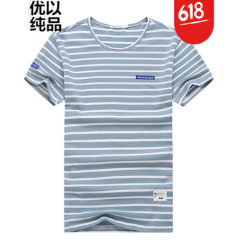 韓潮以純 短袖 男士T恤 嫩藍色 XL，L，M