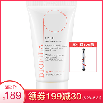 biofila,排名,biofila,毛孔,排行榜,貝膚泉,細(xì)致,貝膚泉,細(xì)致,毛孔,推薦