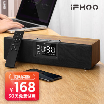 伊酷爾（IFKOO） Q21 音箱/音響 黑色