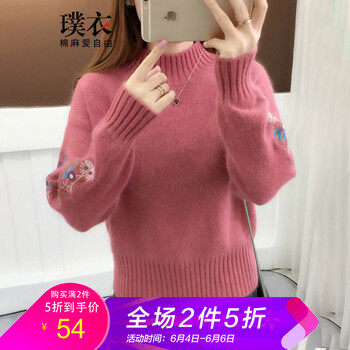精致針織開衫，讓你的美翻天