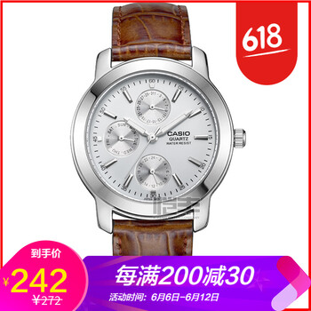 mtp-1192e-7a