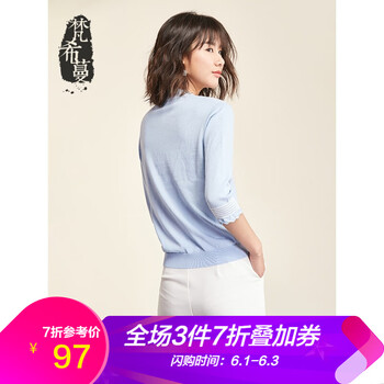 七分,條紋針織衫,元素,流行,趨勢,新款,樣式