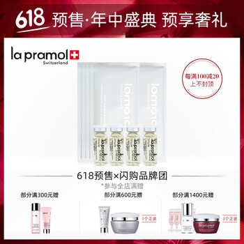 怎么樣,精華,水面,魚子,魚子,精華,水面