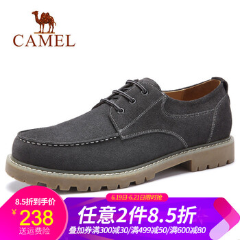 駱駝（CAMEL）男士A832032020  深灰 41