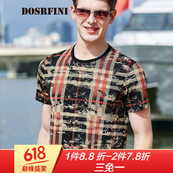 杜莎菲尼（DOSRFINI） 短袖 男士T恤 黑色 