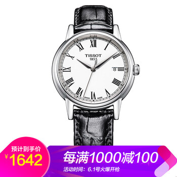 萬(wàn)表網(wǎng)全球