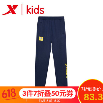 七分,兒童,七分,新款,新款,兒童,怎么樣