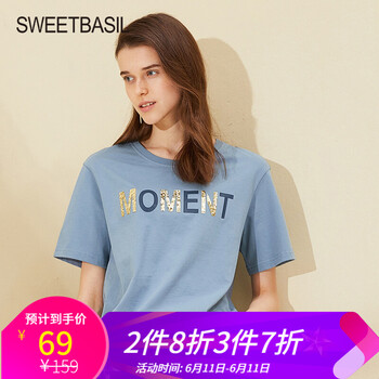 紫淑（Sweet basil） 印花 短袖 T恤 女 圓領(lǐng)