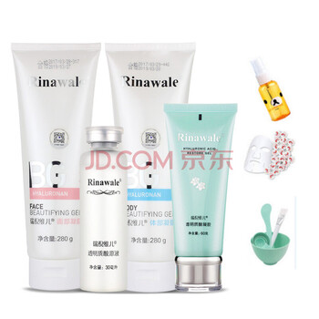 化妝品,化妝品,怎么樣,康婷,康婷,面膜,面膜