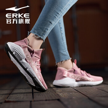 鴻星爾克（ERKE）跑步鞋紫荊粉/新裸粉（女） 