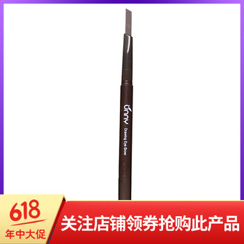 韓國正品彩妝