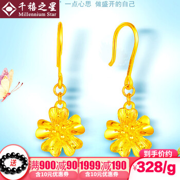 ǧ��,ǧ��,����,����,����,���а�,�Ƽ�