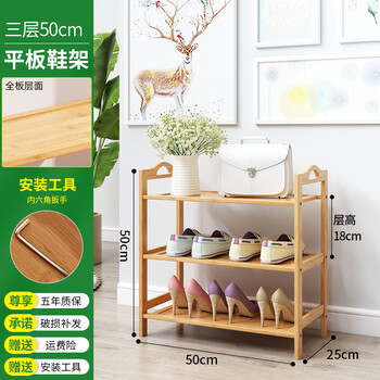 可折疊衣架，打造精致家居環(huán)境